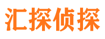 海沧市婚姻出轨调查